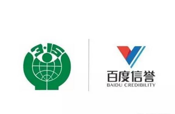 最新百度蜘蛛IP大全
